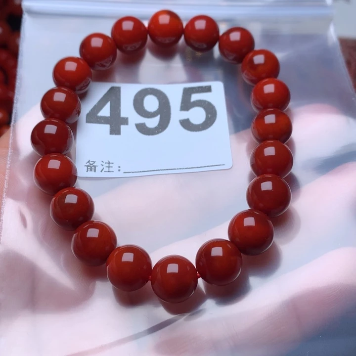 手链未镶嵌南红玛瑙坐****姐