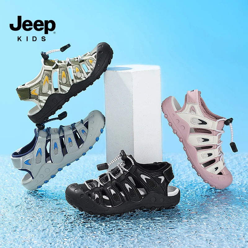jeep儿童运动凉鞋男童2025夏季新款软底防滑女童溯溪鞋包头女孩子