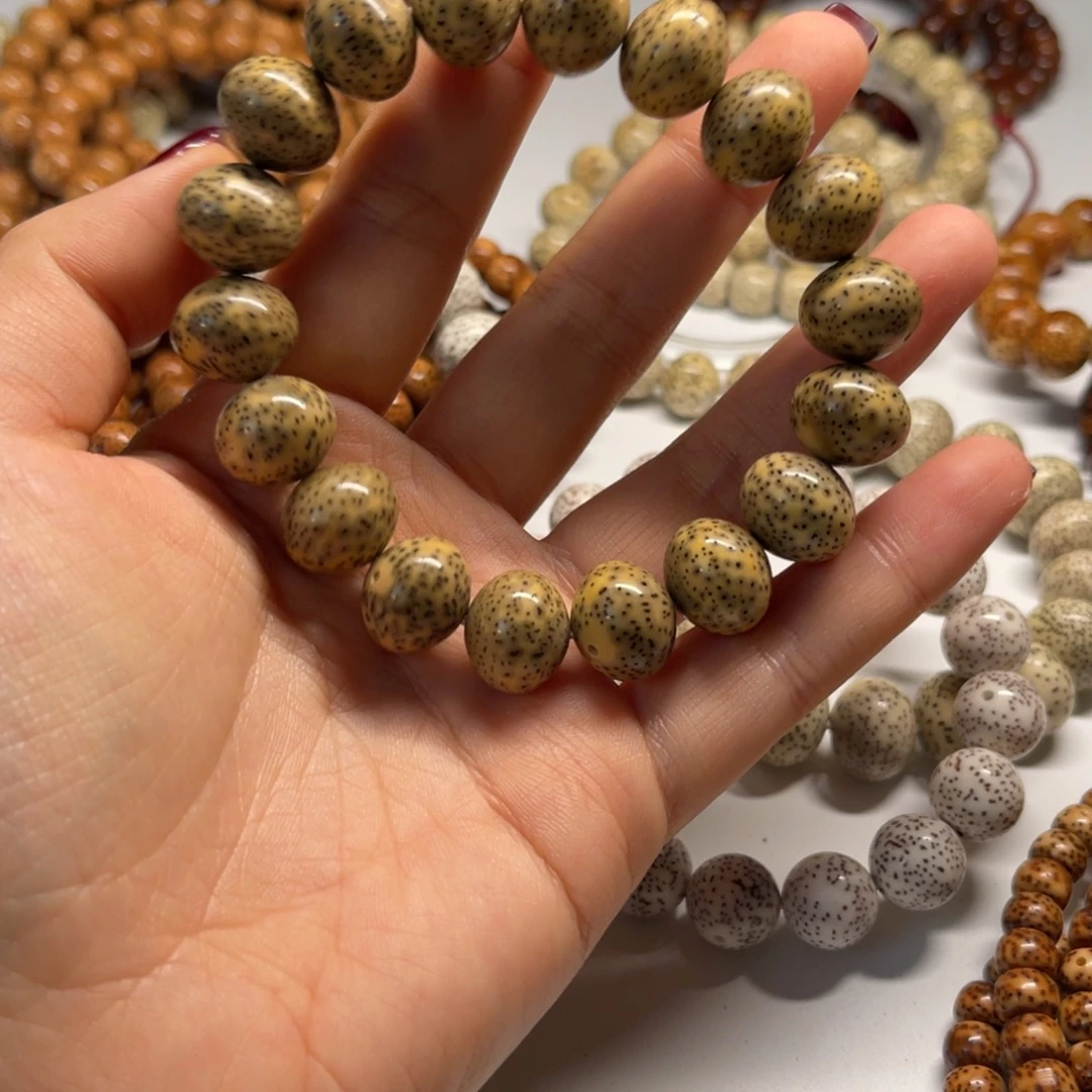 吊坠星月菩提1513苹果阴皮