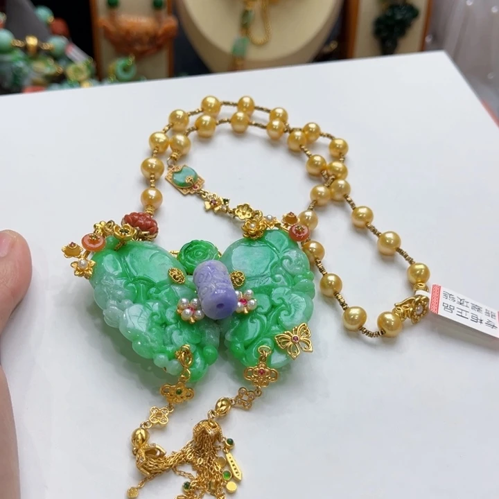 翡翠未镶嵌吊坠(赠链)新货 太美了