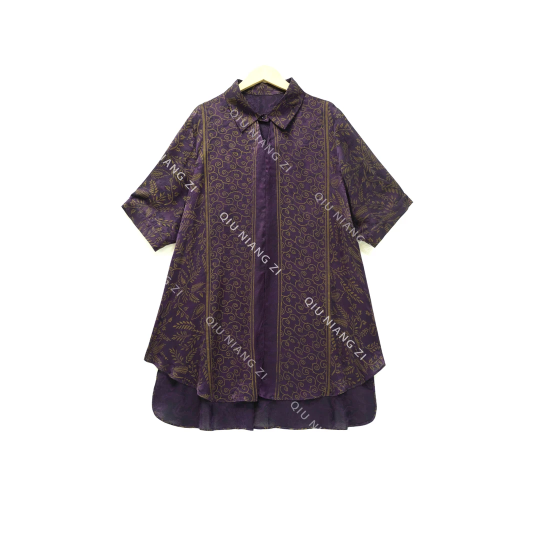 秋娘子高定丨嫣然丨端庄宽松提花减龄短袖洋气高级上衣-7598#