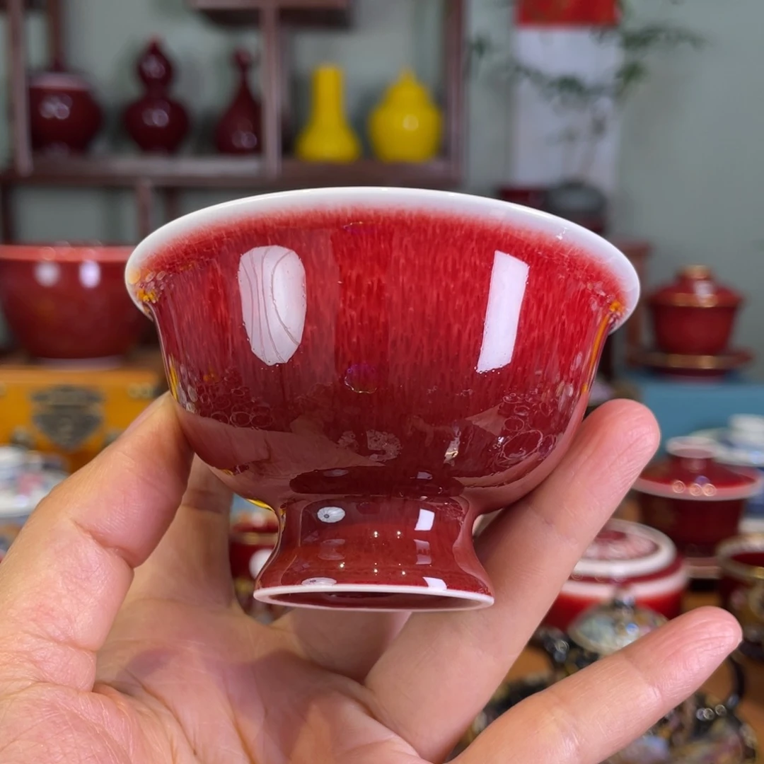 清欢雅玩原矿郎红