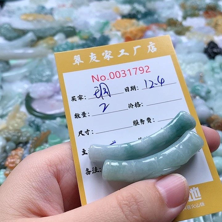 M***️翡翠未镶嵌颈饰111