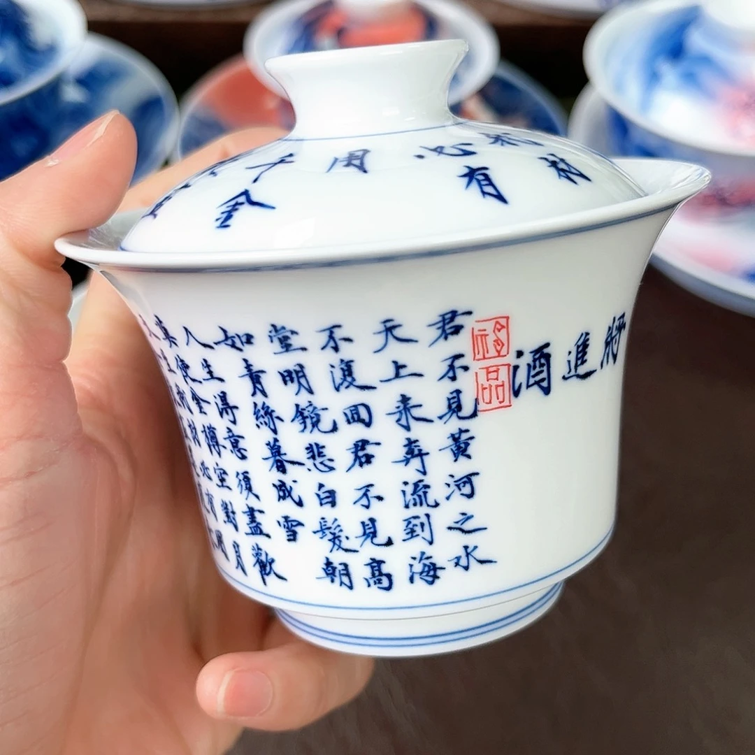 手绘高温瓷器瓷器