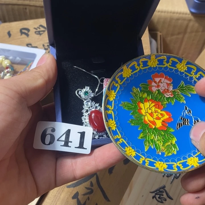 A***a瓷瓷瓷瓷瓷瓷641