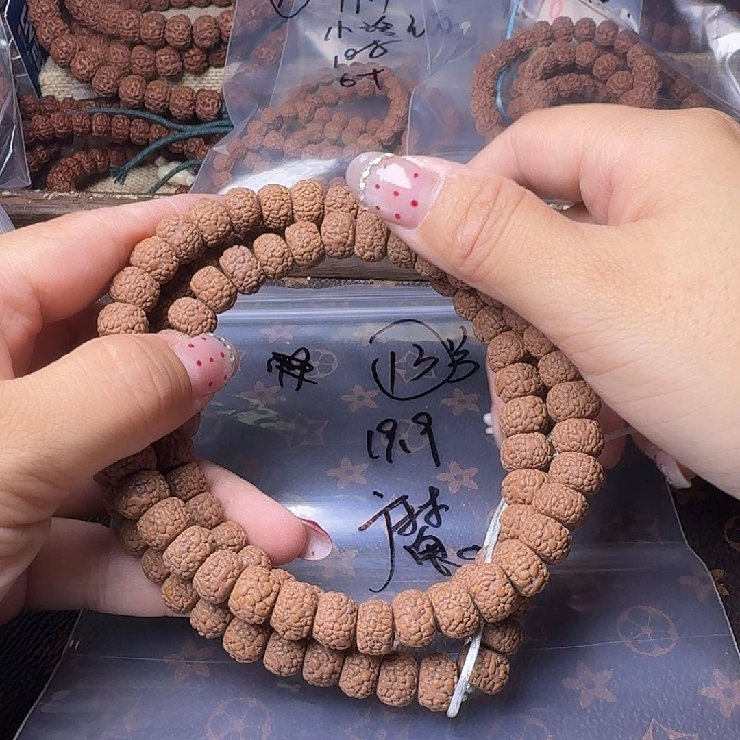 魔***下吊坠金刚菩提108不挑福利有瑕疵