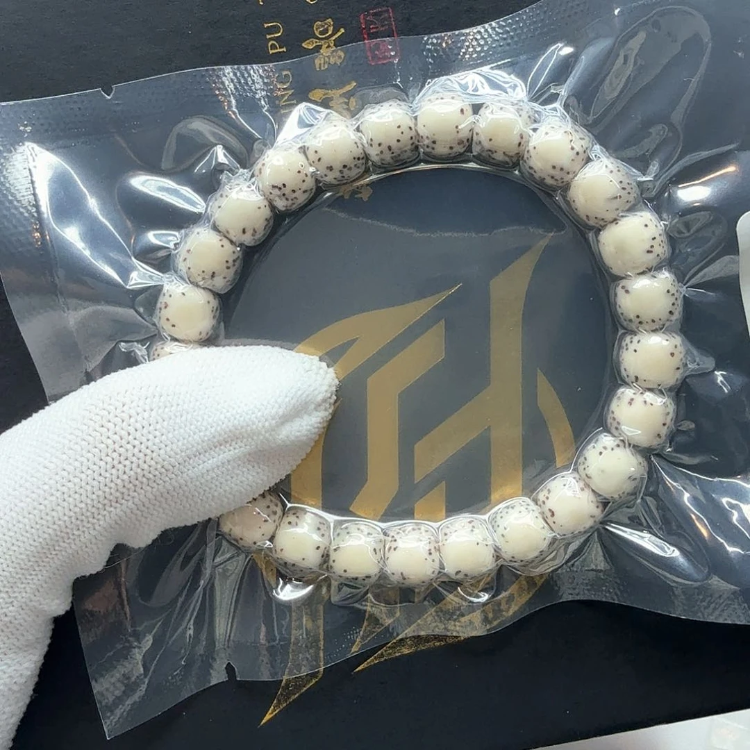 星月菩提吊坠7糯冰河豚9