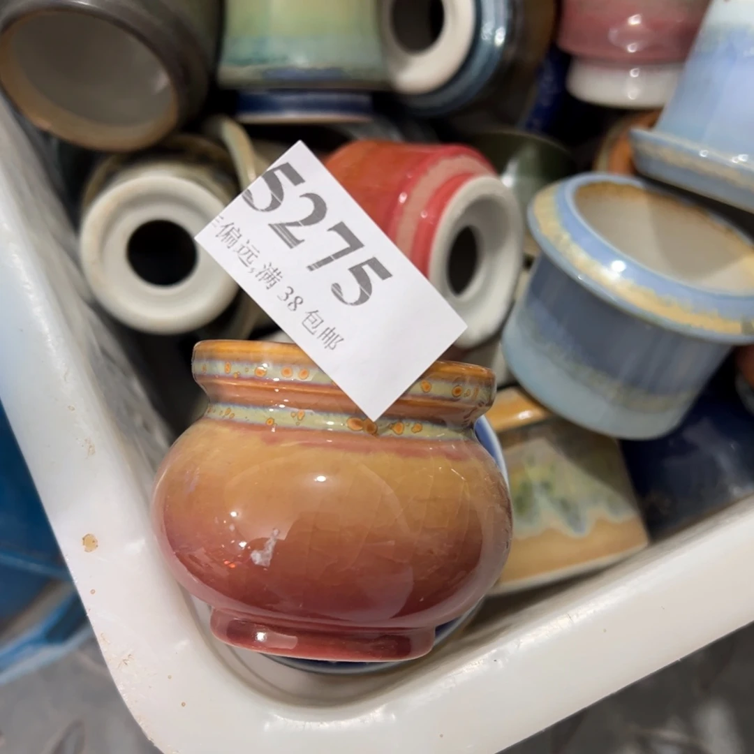 红陶景德镇陶瓷……