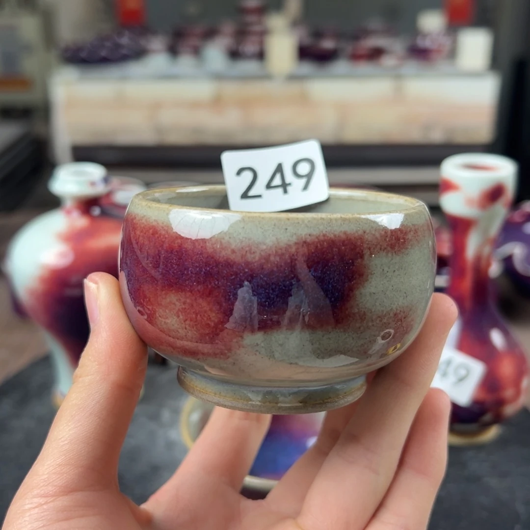 瓷片全品无暇主人杯