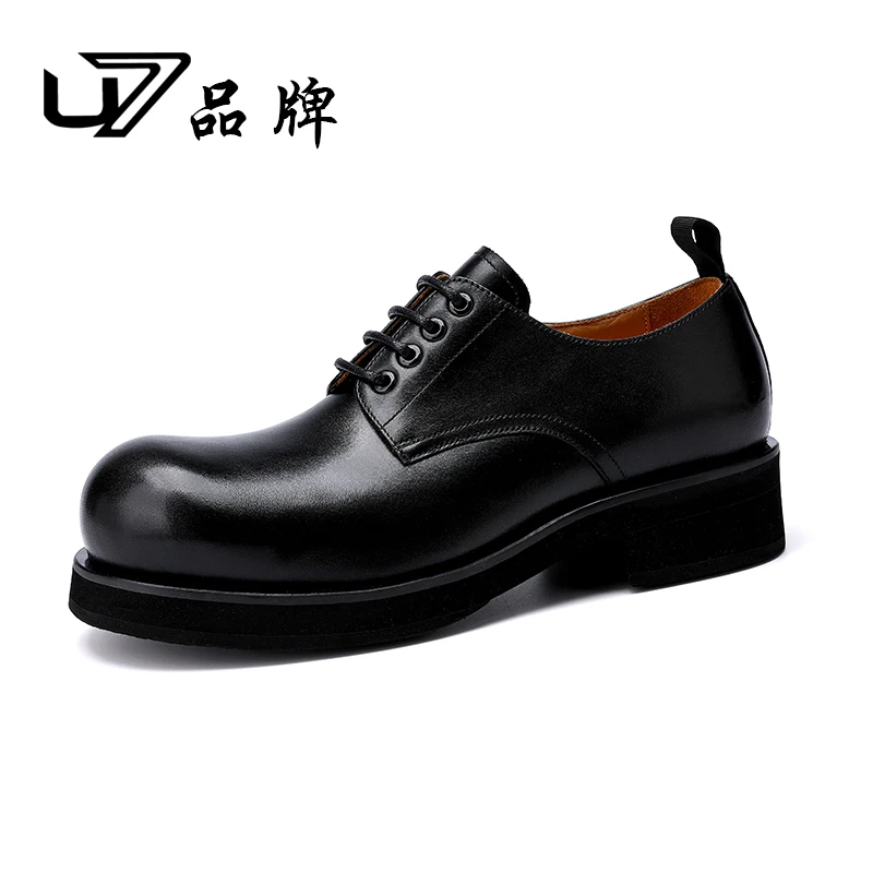 U7品牌男鞋  头层牛皮  2025新款高端休闲男士系带百搭大头皮鞋