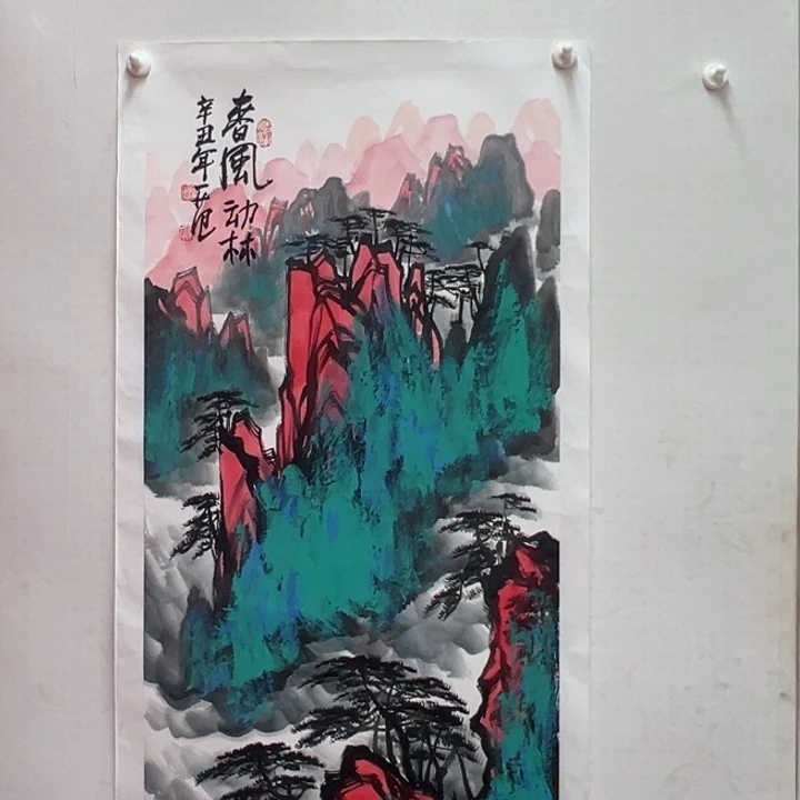 国画你你你你你你你你你你你你你你你你你你你你