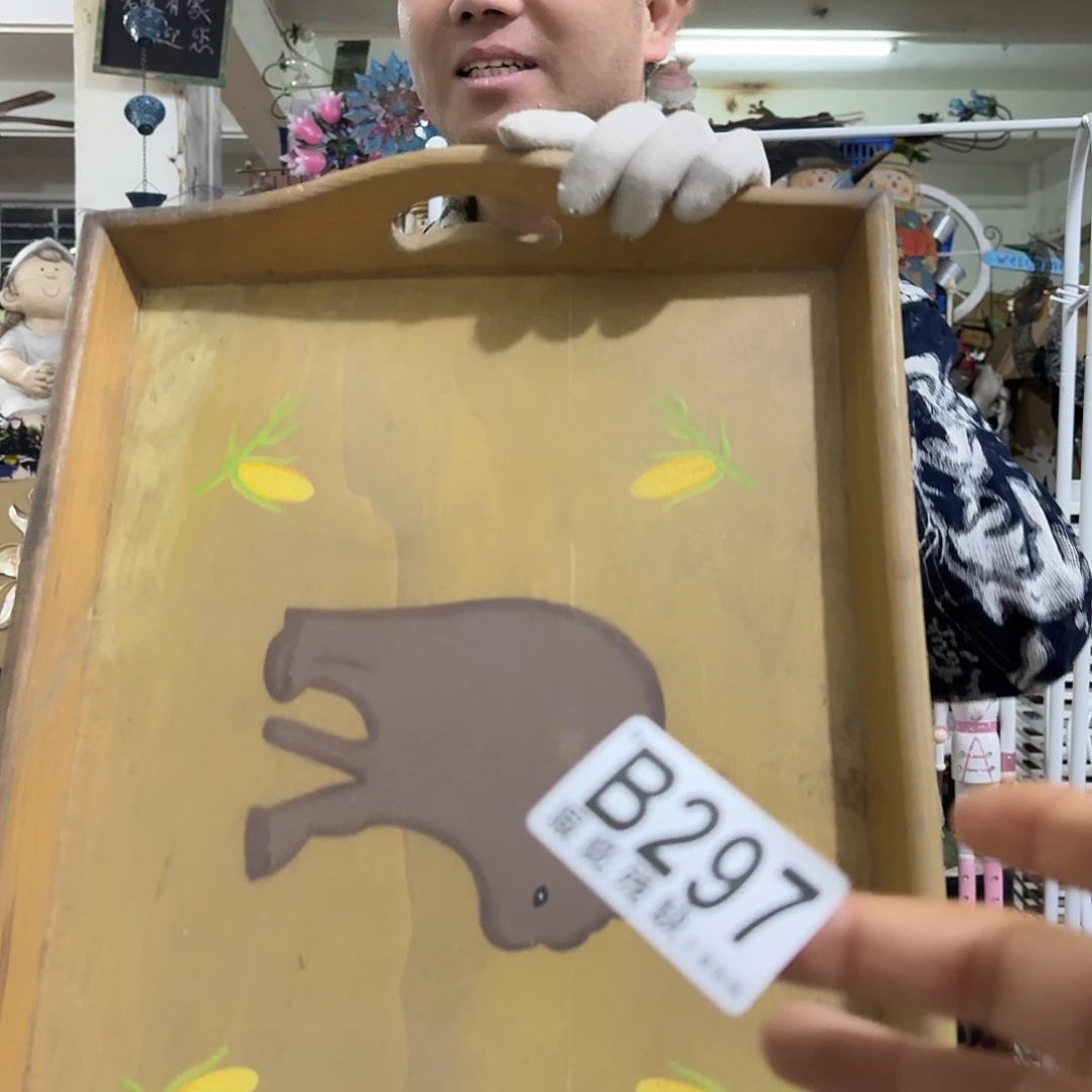 核桃木/黑胡桃（胡桃木）