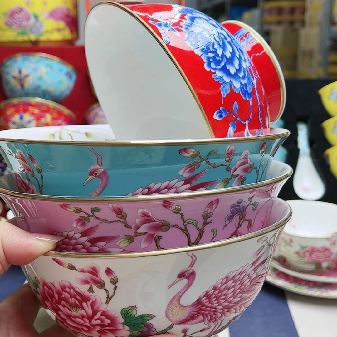 【闪购商品】珐琅淡**生7寸4个………………