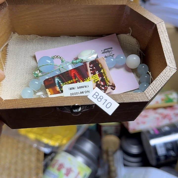 小***儿其他文玩文玩文玩B810