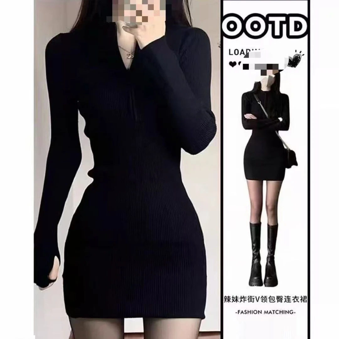 大码黑色修身V领针织连衣裙女秋冬季高级感显瘦长袖包臀裙9517