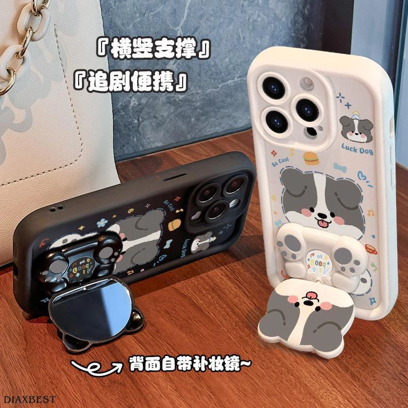 适用苹果oppo华为vivo小米|小狗旋转镜子支架卡通全包防摔手机壳