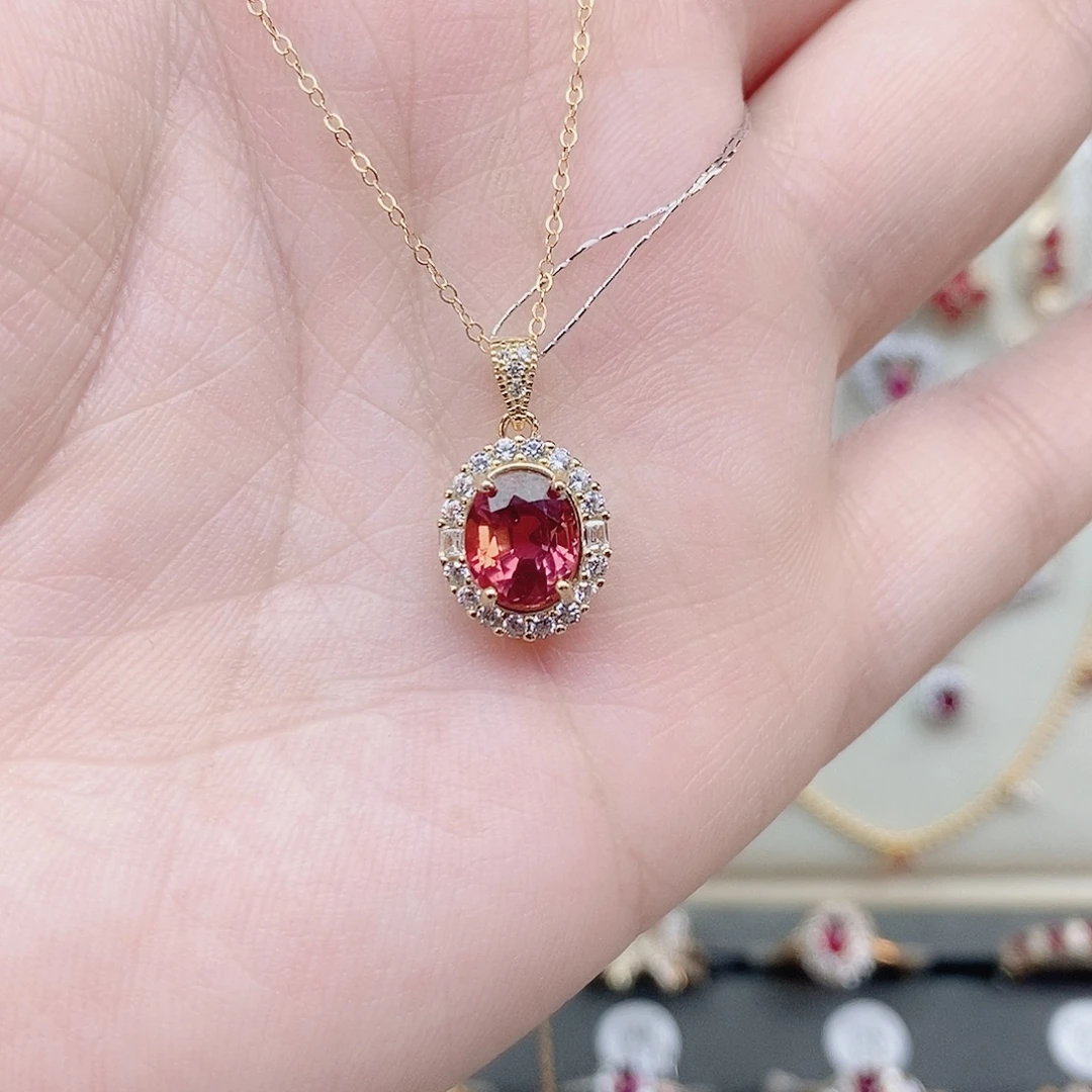 碧玺吊坠(赠链)银S925镶嵌