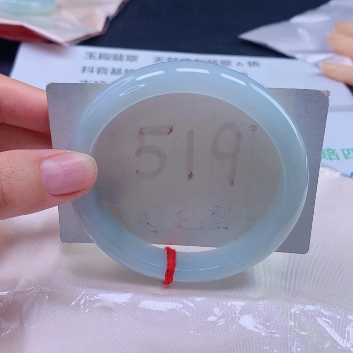 翡翠未镶嵌手镯62圈口