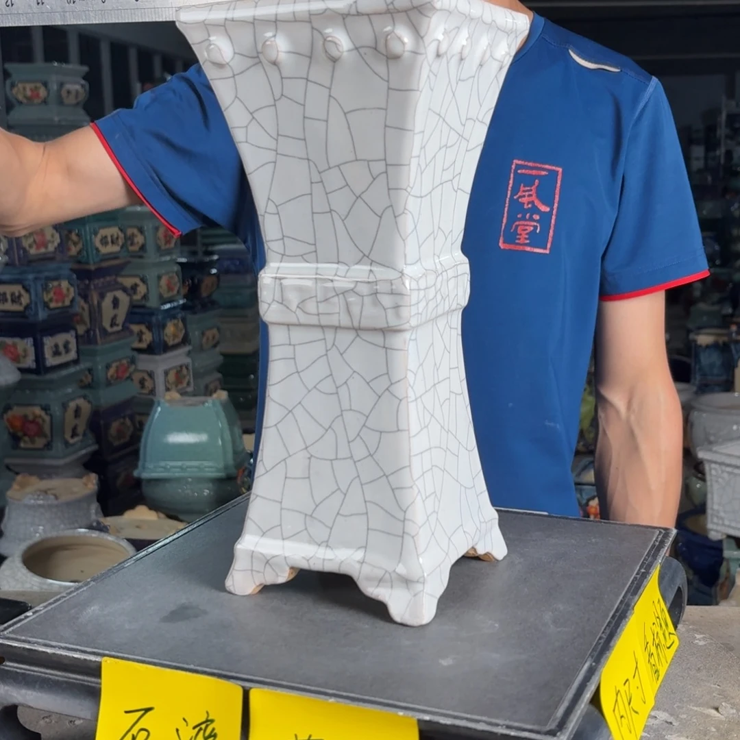 一风堂石湾花盆 内11高31