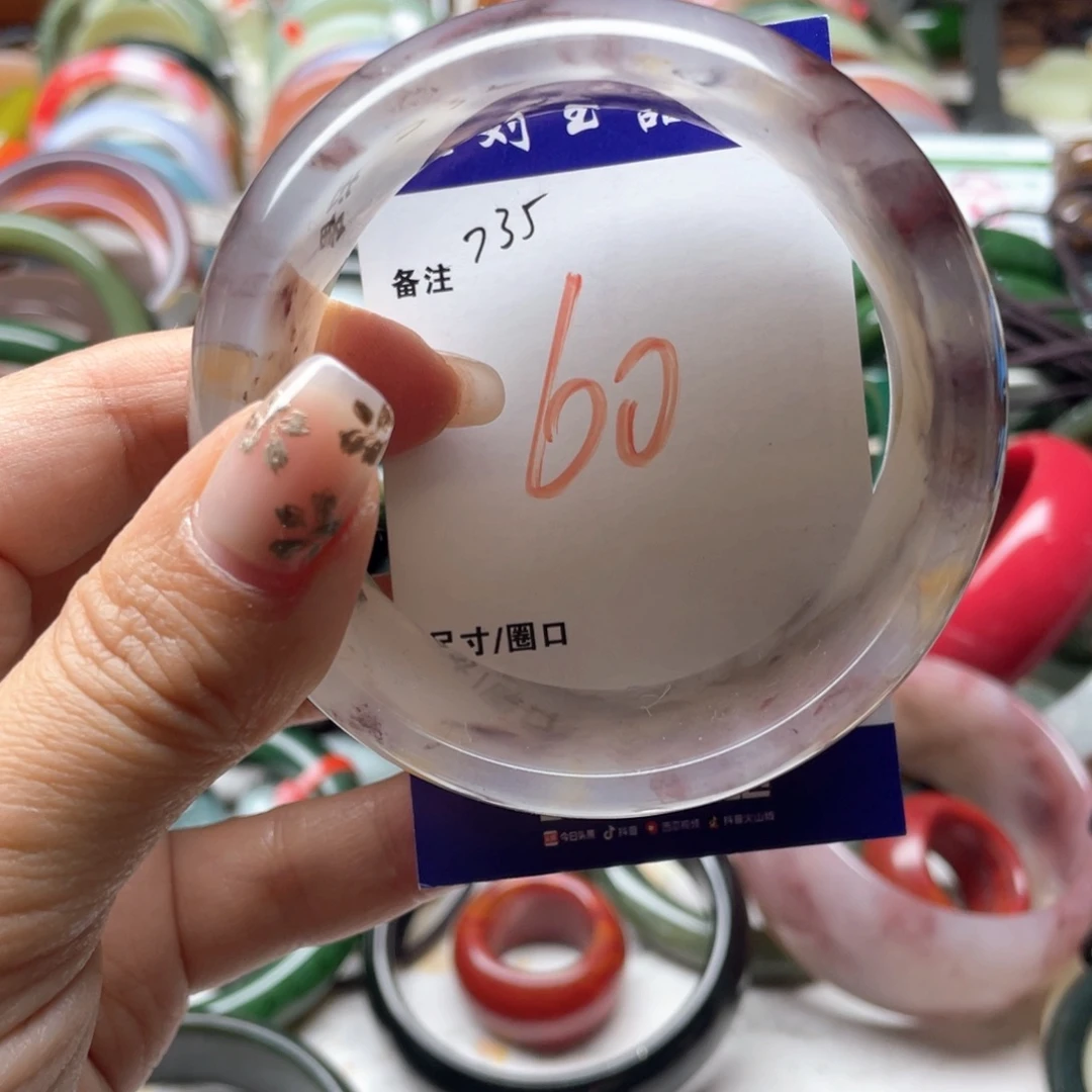 石英岩玉未镶嵌手镯