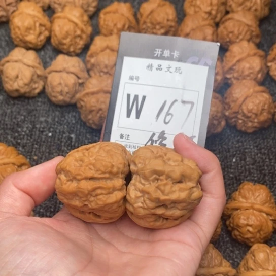 吊坠桃核我****丁我是第一百39