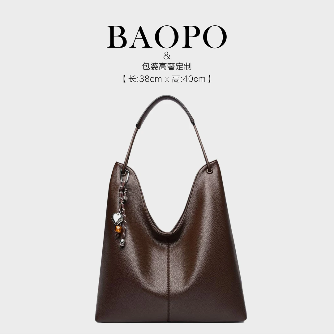 【BAOPO】时尚轻奢潮流荔枝纹托特包2025秋冬新款通勤单肩包