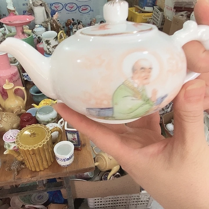 陶土陶瓷材料学研究的前沿