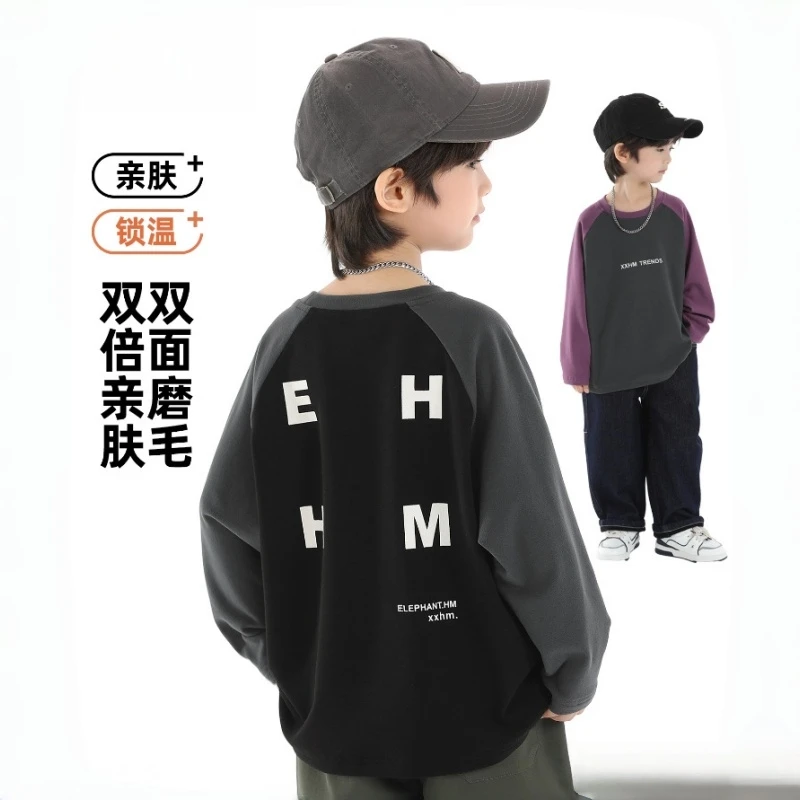 儿童德绒打底衫2025秋冬新款男童洋气保暖上衣男孩韩版冬装t恤潮