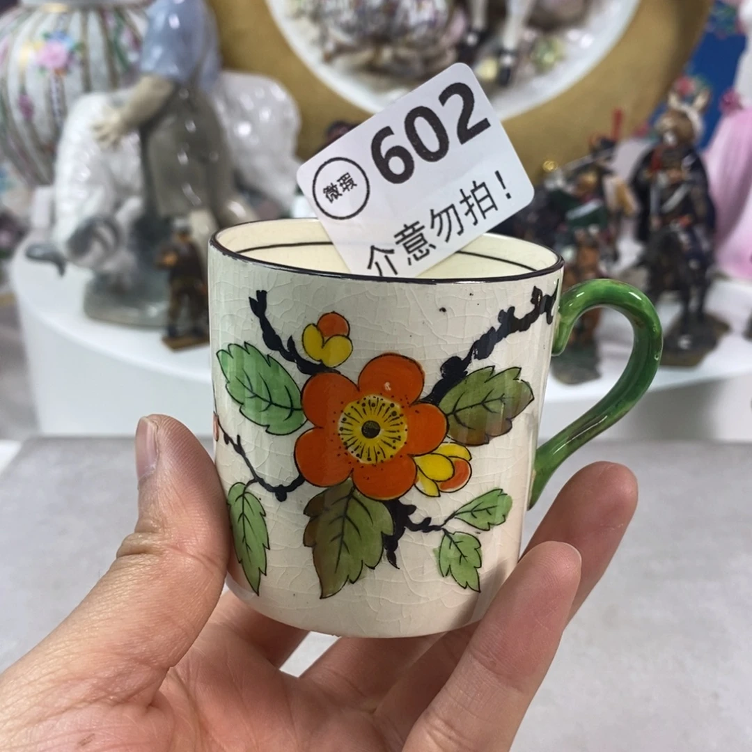 瓷片瓷器欧瓷咖啡杯水晶杯