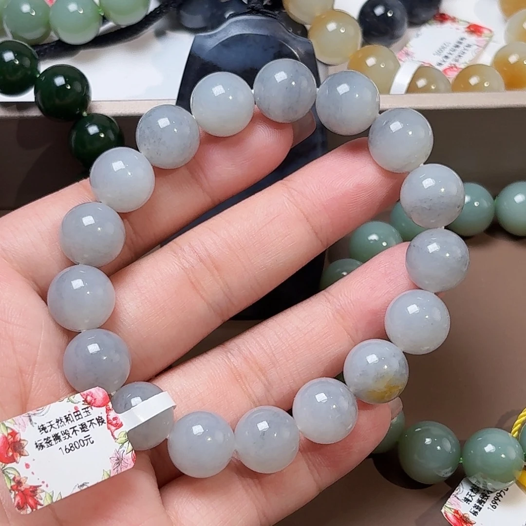 未镶嵌手链和田玉青花 和田 12 特细