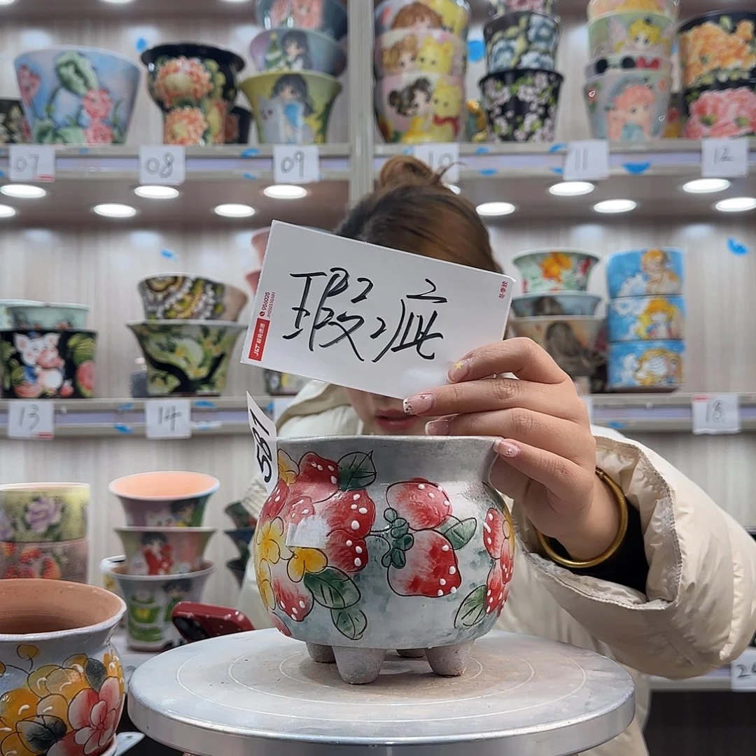 陶摆件瑕疵瑕疵582
