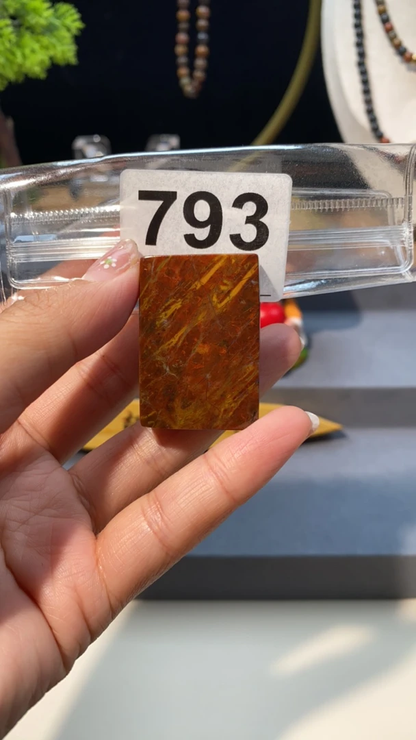天然北票硅化玉牌子长:39mm宽:27mm厚:10mm
