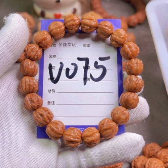 文玩核桃吊坠哥*帅核桃手串