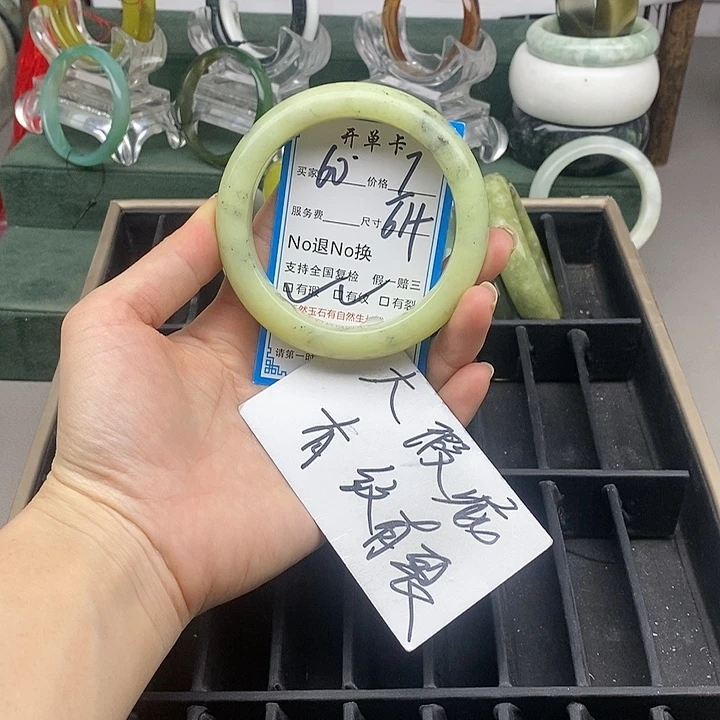 蛇纹石玉未镶嵌手镯