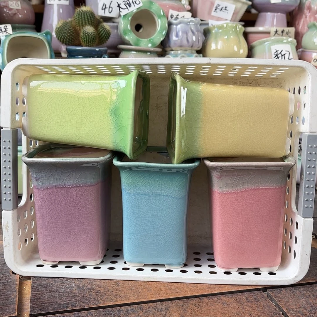 量货/口7高11深浅搭配发4