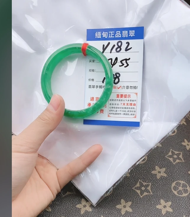 Y182【正品 缅甸翡翠】实物以直播间为准微色差