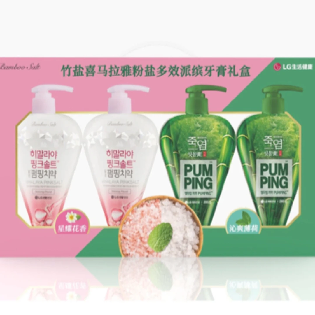 山姆 竹盐喜马拉雅粉盐多效派缤牙膏礼盒，已拆分（每个30元）