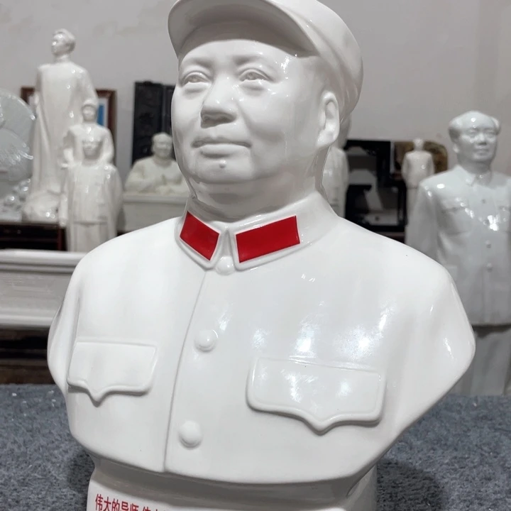 陶瓷摆件专属链接