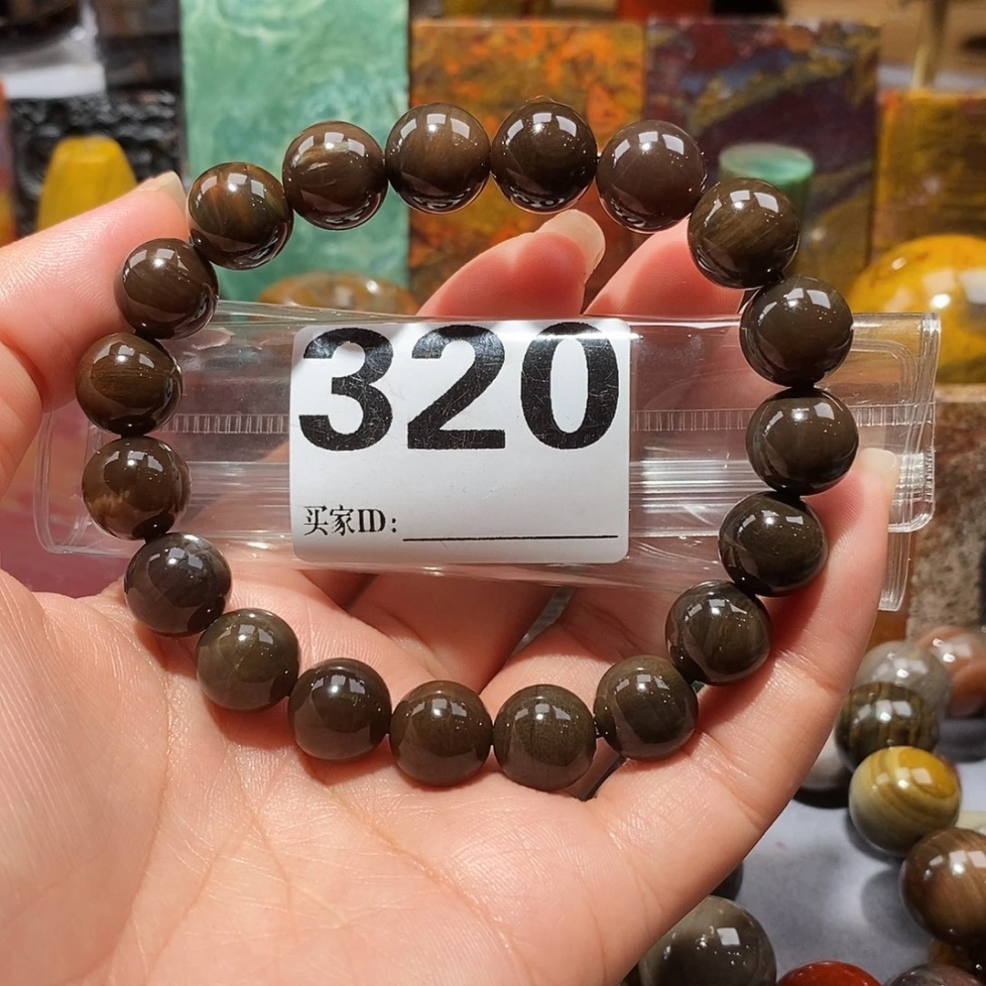硅化玉未镶嵌天然北票硅化玉手串卡11.9