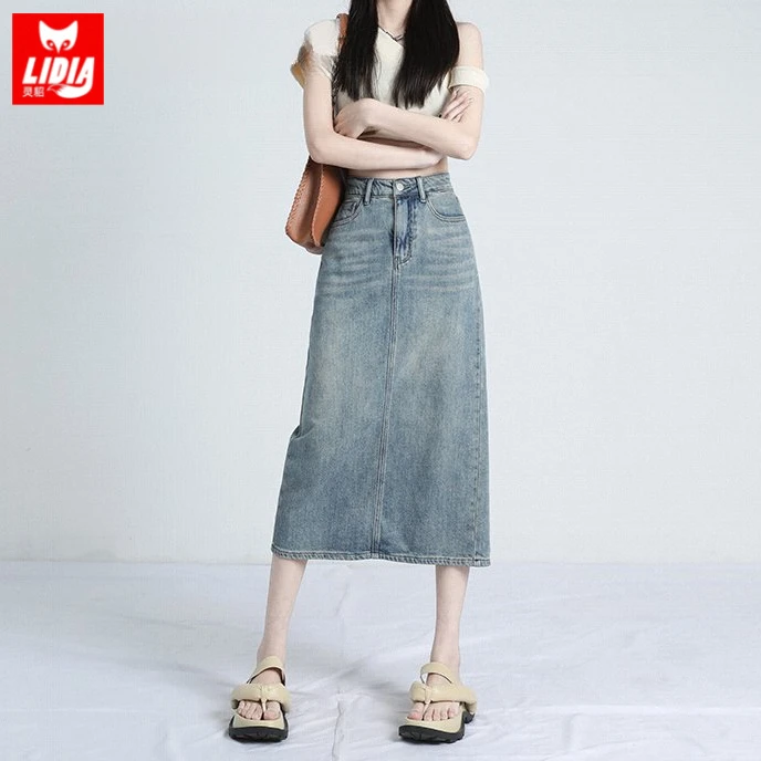 浅蓝色高腰后开叉牛仔半身裙女辣妹薄款小个子中长款a字包臀裙子