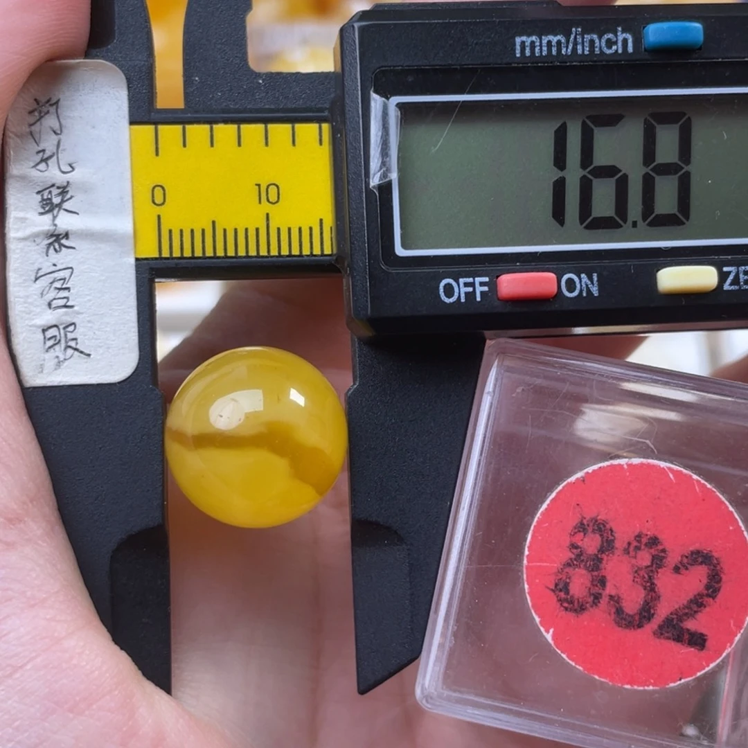 蜜蜡未镶嵌珠宝奇石瑕疵