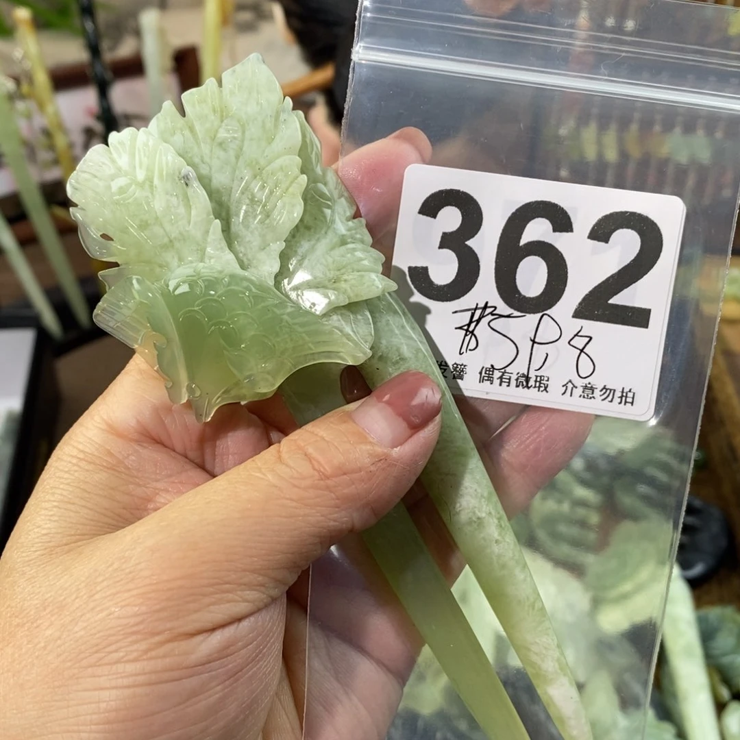 蛇纹石玉玉簪合金琳****）