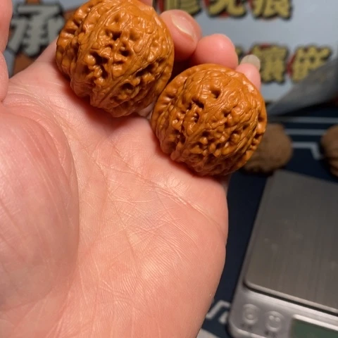 往***风吊坠文玩核桃元宝