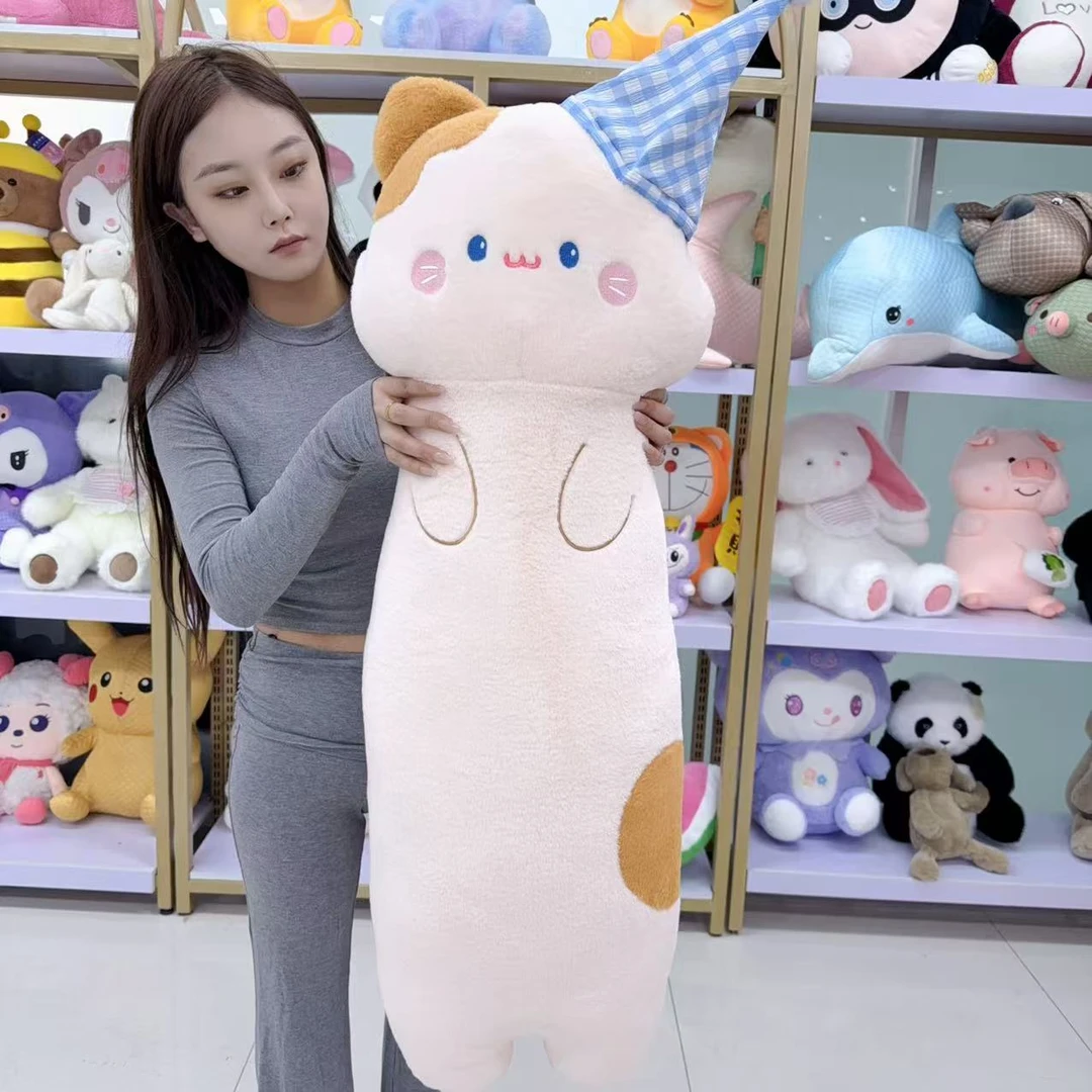 带帽动物抱枕三花猫65厘米毛绒玩具公仔睡觉抱枕长条可爱布娃娃