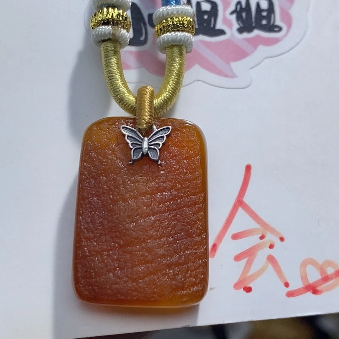 未镶嵌琥珀珠宝奇石蜜蜡