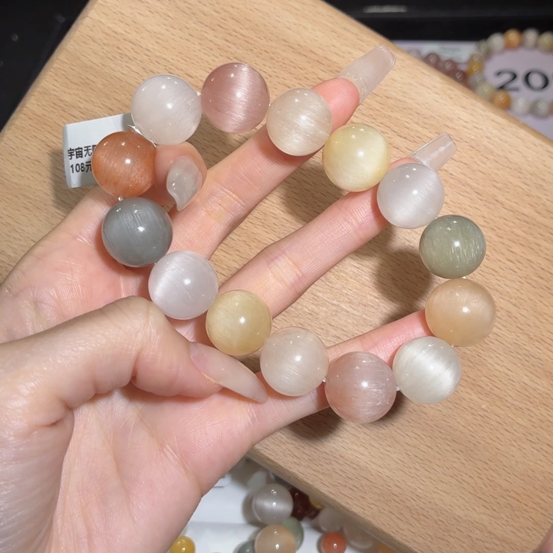 水晶手链未镶嵌212号多样性发一H15+