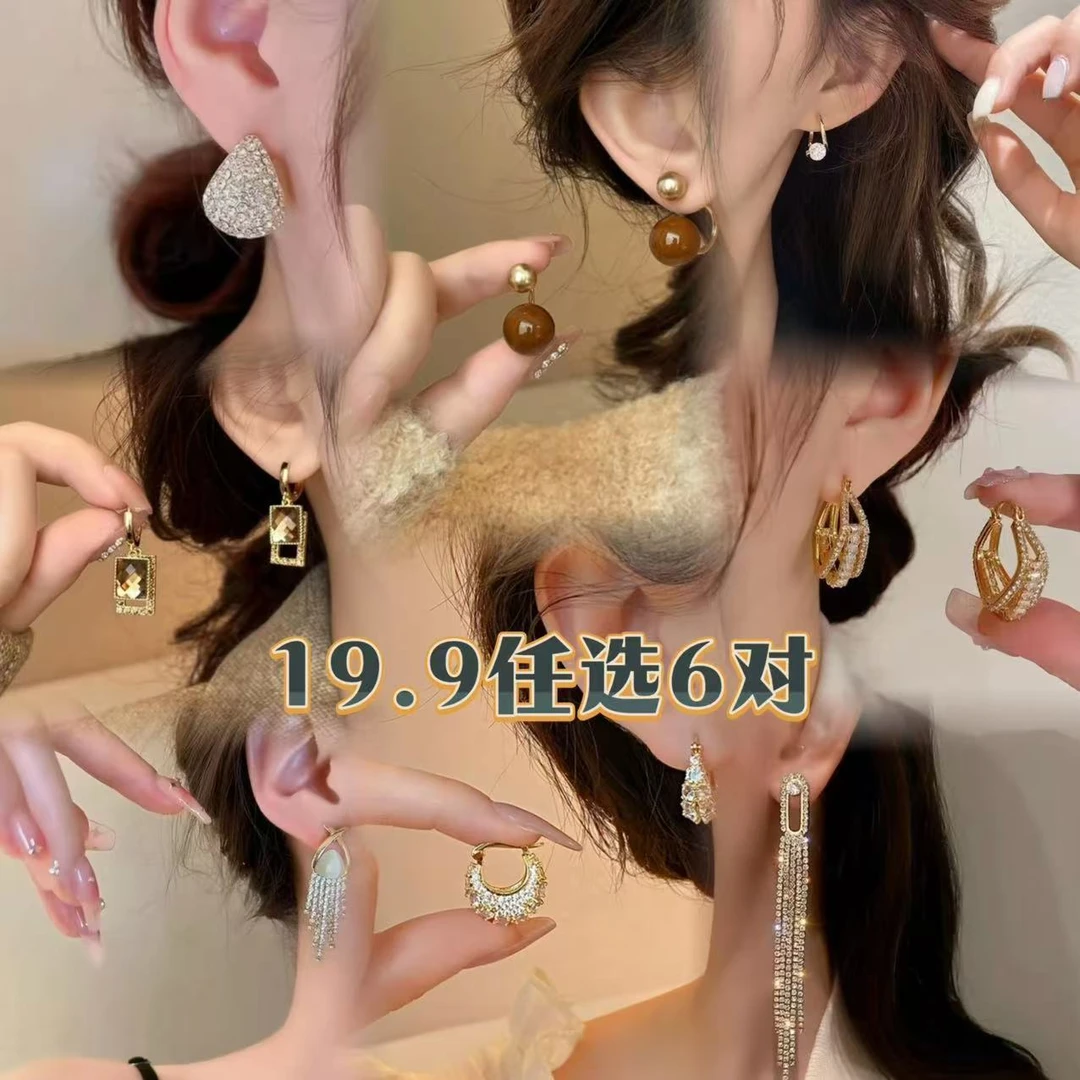 铜合金耳饰 （小玖专属）世间万物，境随心转耳环