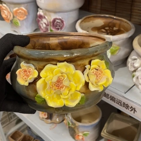 【闪购商品】红陶1