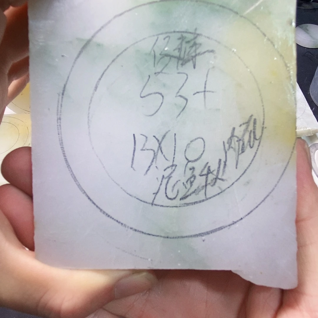 定制石英质玉（天山翠）