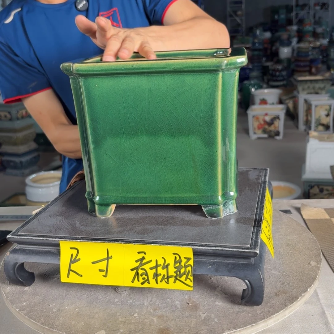 一风堂石湾花盆内17*16微瑕